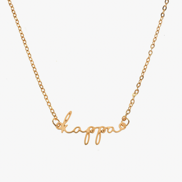 Kappa Kappa Gamma Script Necklace