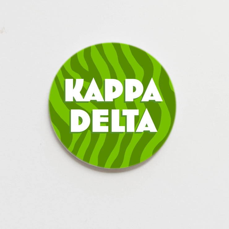 Kappa Delta Zebra Greek Button - 3.00 inch